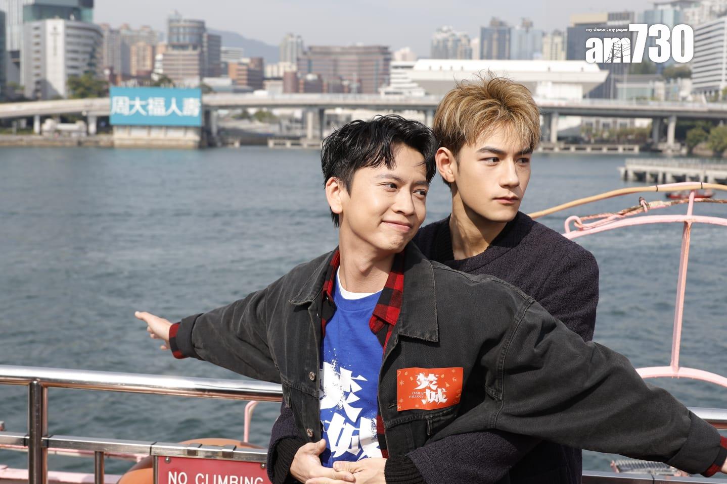 Locker與Jeffrey,扮起《鐵達尼號》的經典場景。(林俊源攝)