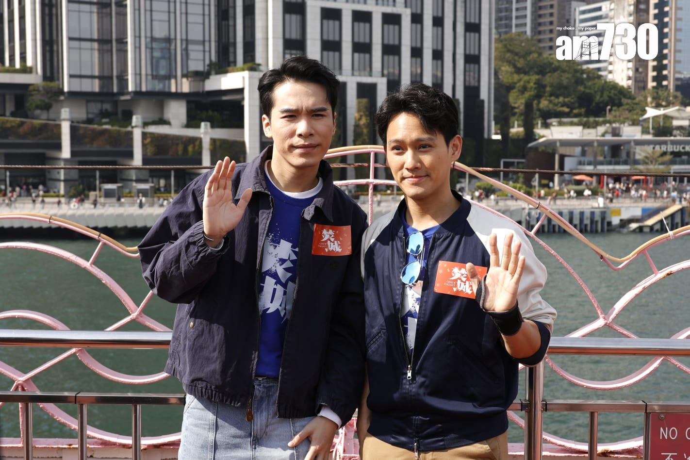 《焚城》一眾演員出席聖誕維港遊船河,同fans齊齊遊維港。(林俊源攝)