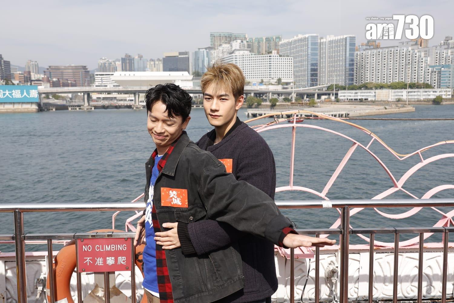 《焚城》一眾演員出席聖誕維港遊船河,同fans齊齊遊維港。(林俊源攝)