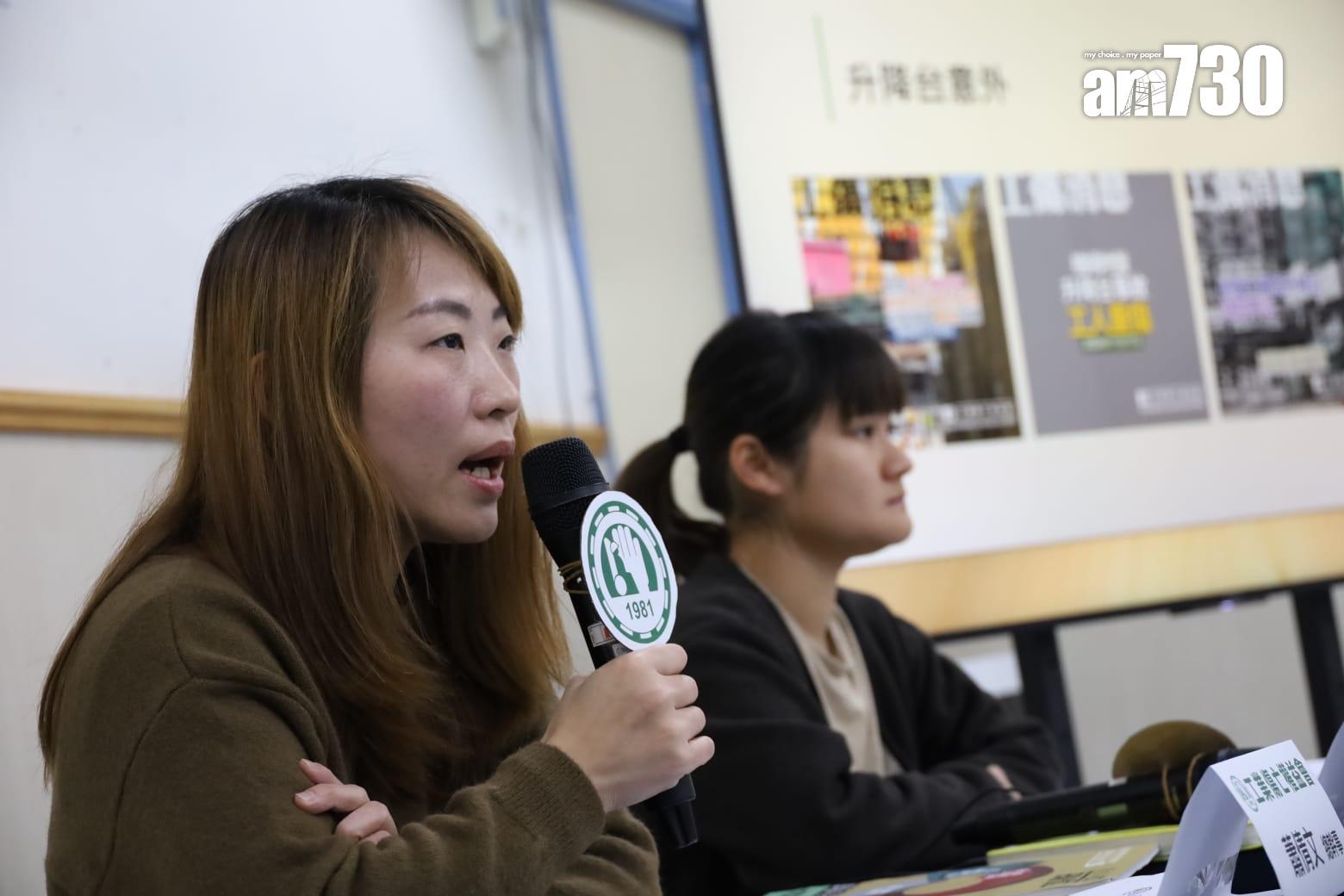 今年21宗工業意外 工權會:職安健傳票判罰未達預期 (鍾式明攝)