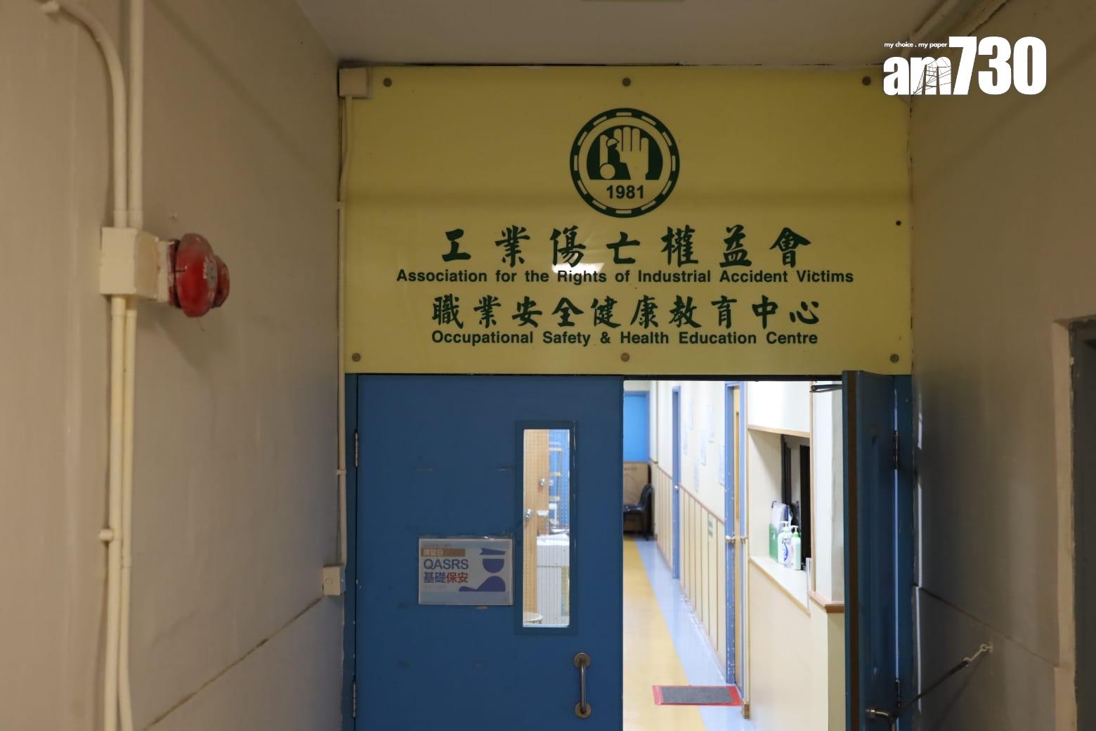 今年21宗工業意外 工權會:職安健傳票判罰未達預期 (鍾式明攝)