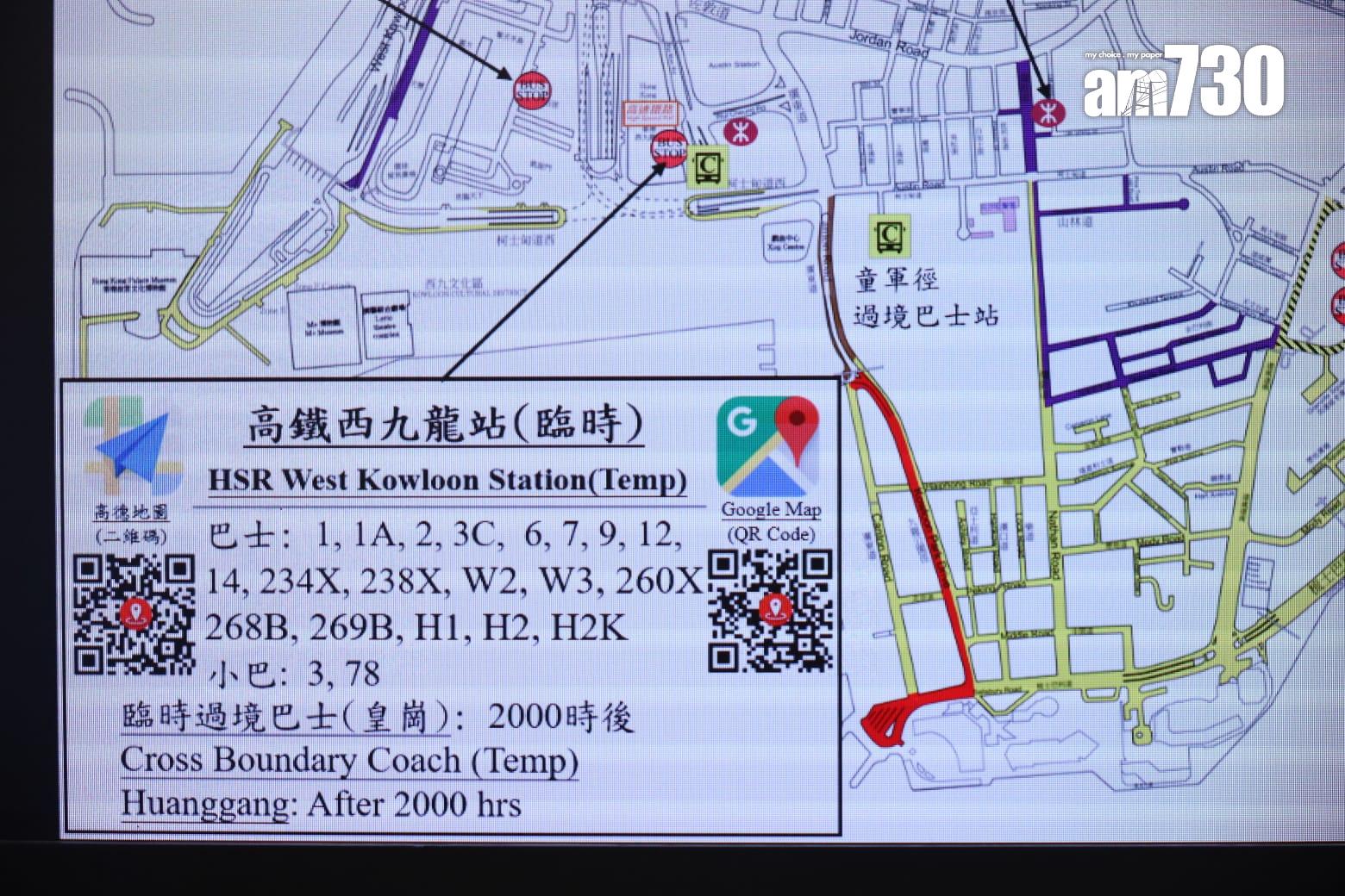 明晚(24日)通往內地的口岸沒有延長服務時間。(鍾式明攝)