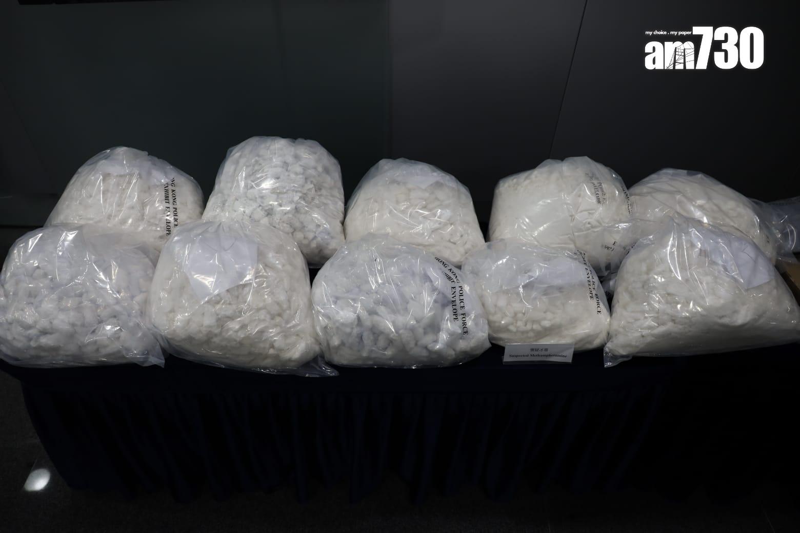 警元朗搗毒品儲存倉拘3非華裔男 檢4,900萬元「冰」毒 (鍾式明攝)