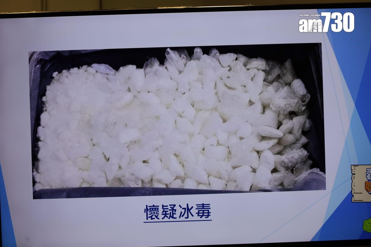 警元朗搗毒品儲存倉拘3非華裔男 檢4,900萬元「冰」毒 (鍾式明攝)