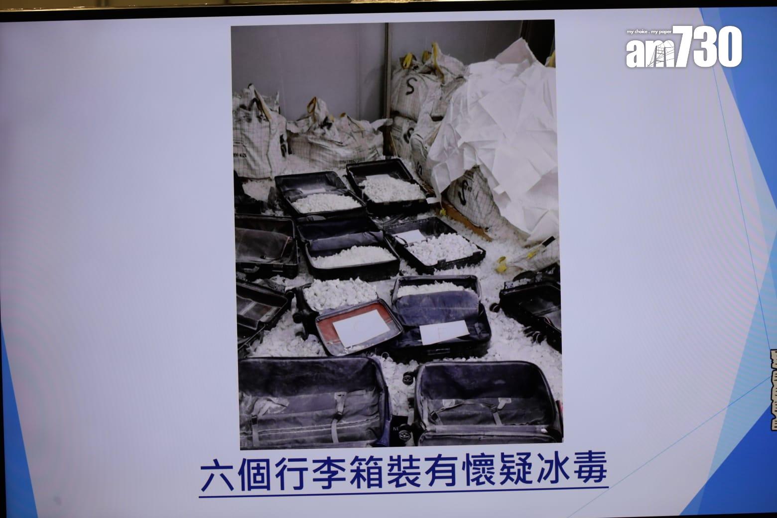 警元朗搗毒品儲存倉拘3非華裔男 檢4,900萬元「冰」毒 (鍾式明攝)