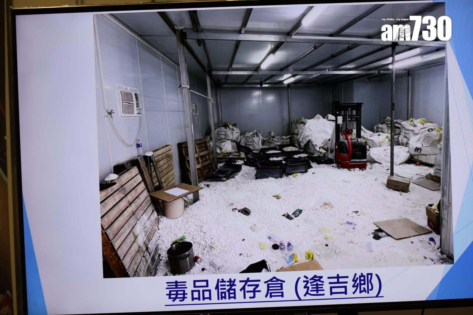 警元朗搗毒品儲存倉拘3非華裔男 檢4,900萬元「冰」毒 (鍾式明攝)