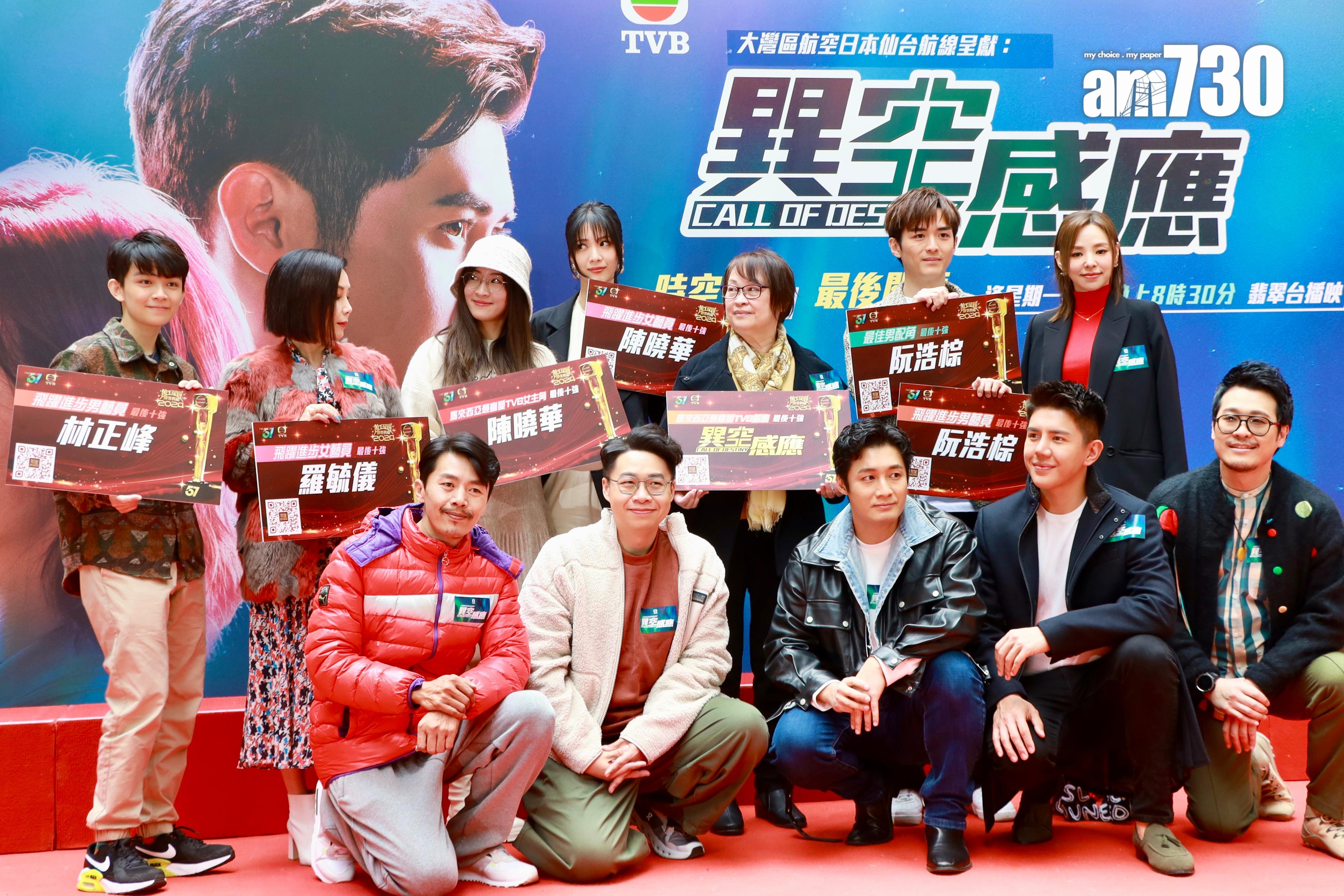 《異空感應》宣傳活動。(娛樂組攝)