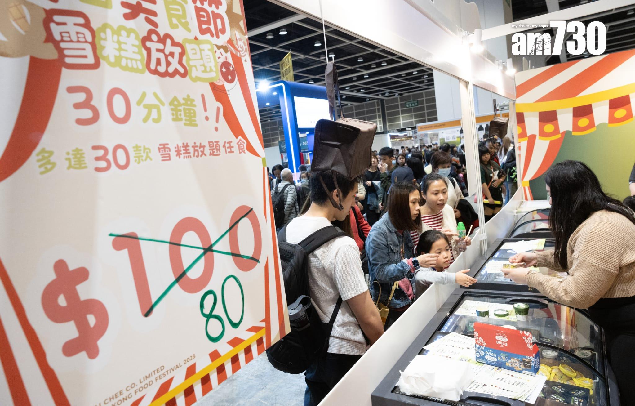 冬日美食節第二天 展商稱人流超預期 (蘇文傑攝)