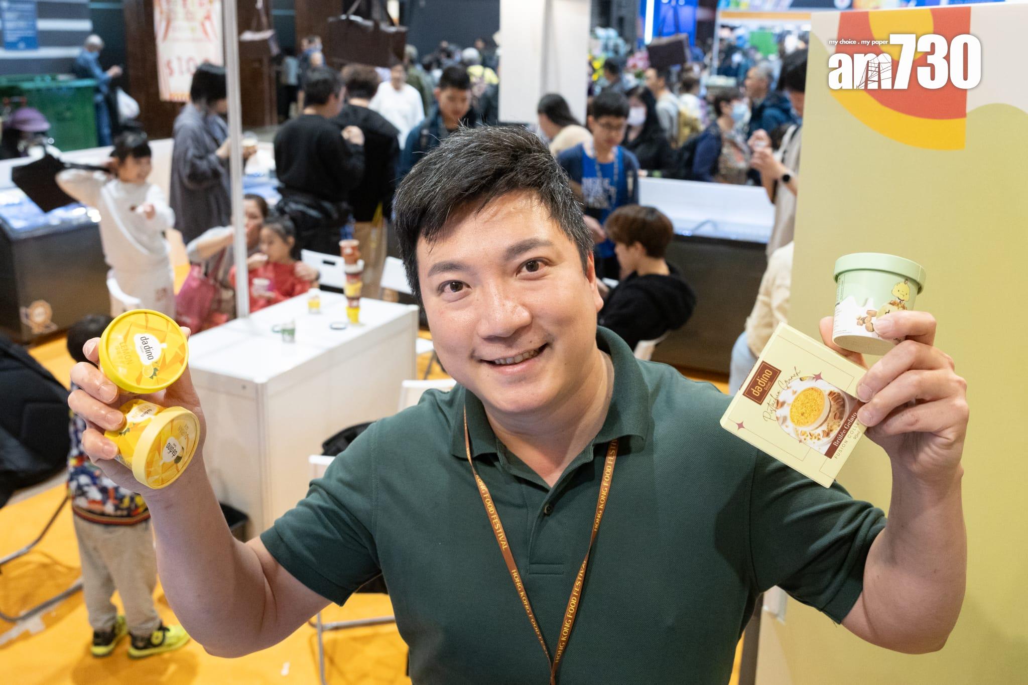 負責人Jack表示,今次活動人流雖好但「旺丁不旺財」。(蘇文傑攝)