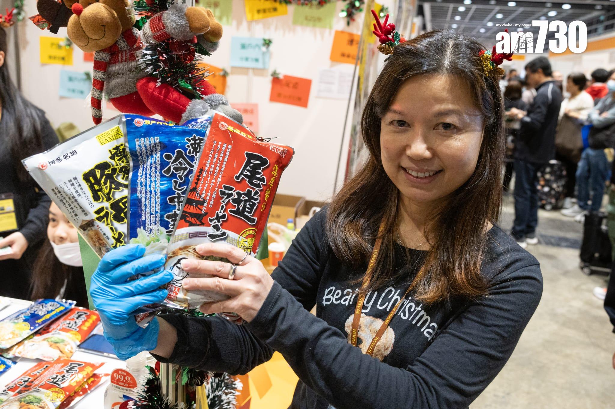 李小姐感激港人留港支持本地消費。(蘇文傑攝)