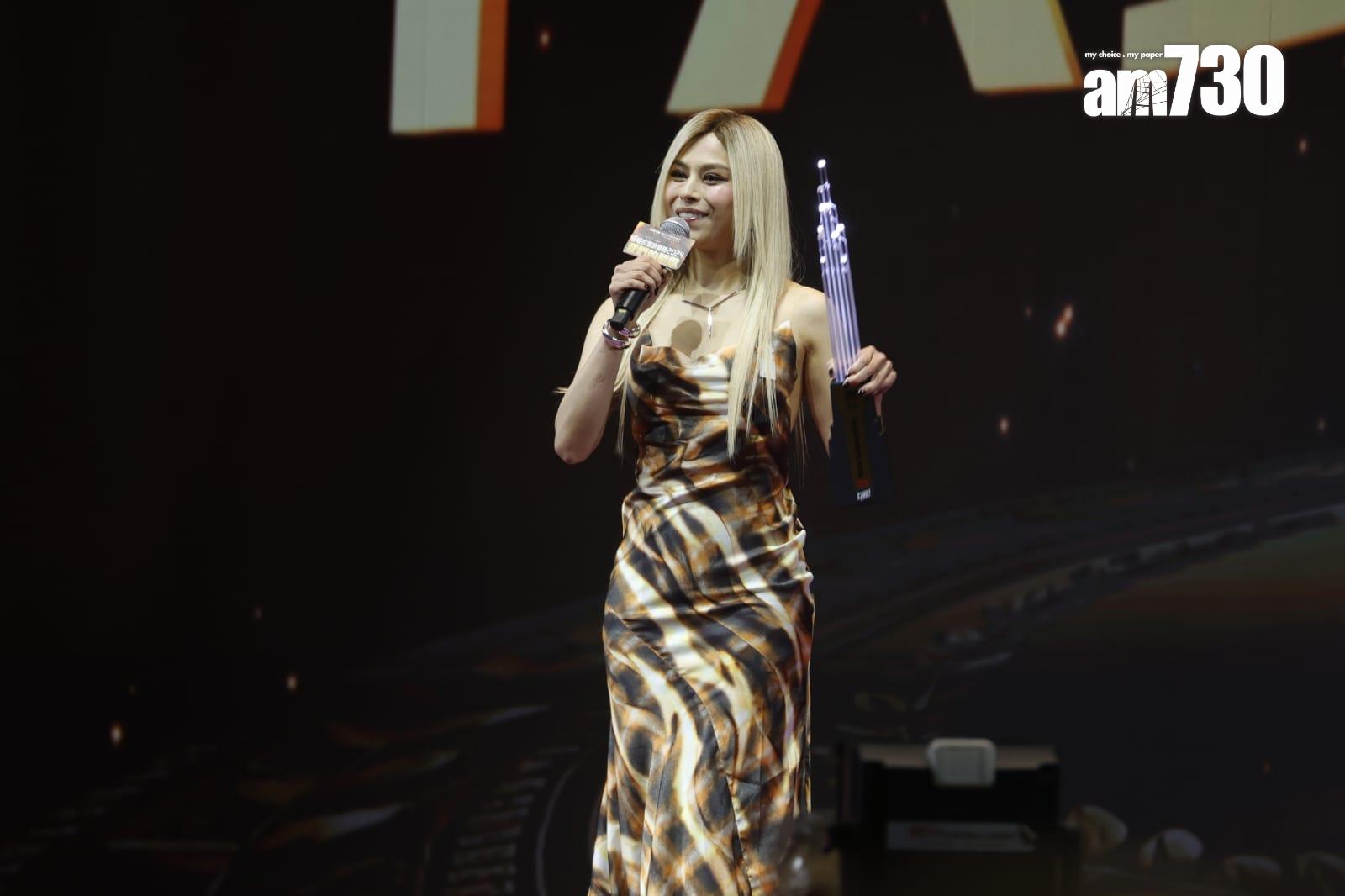 《新城勁爆頒獎禮2024》(林俊源攝)