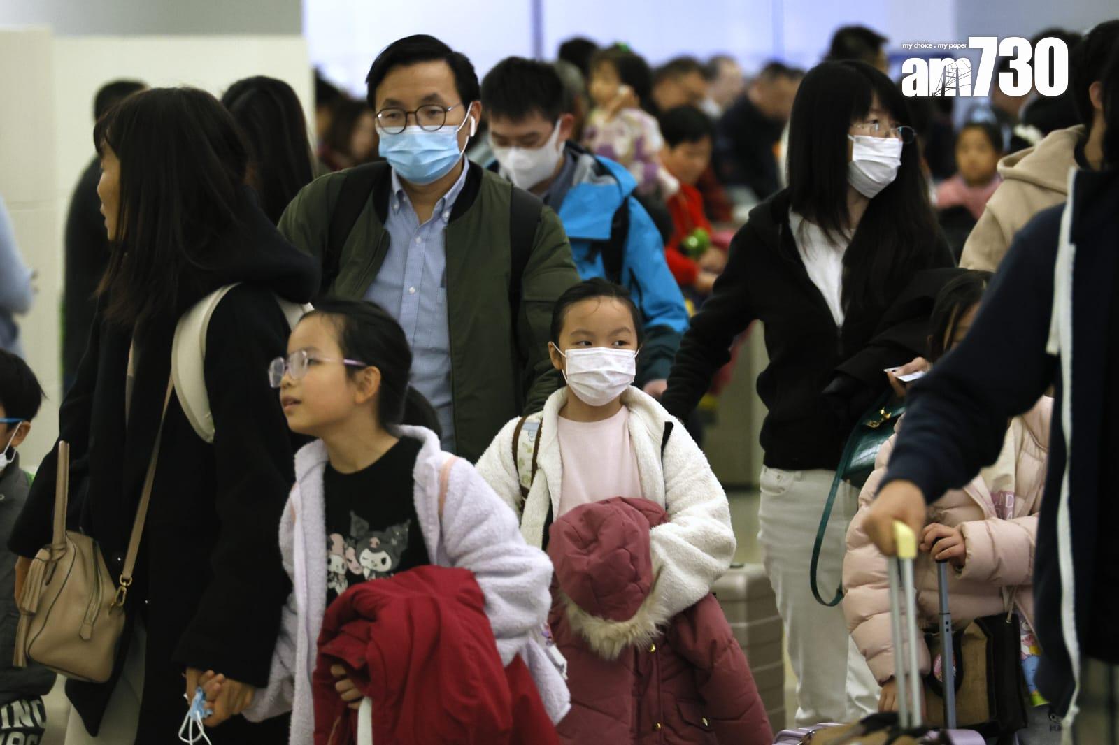 入境處:截至下午4時錄近55.3萬人次出入境 14.9萬港人回港 (林俊源攝)