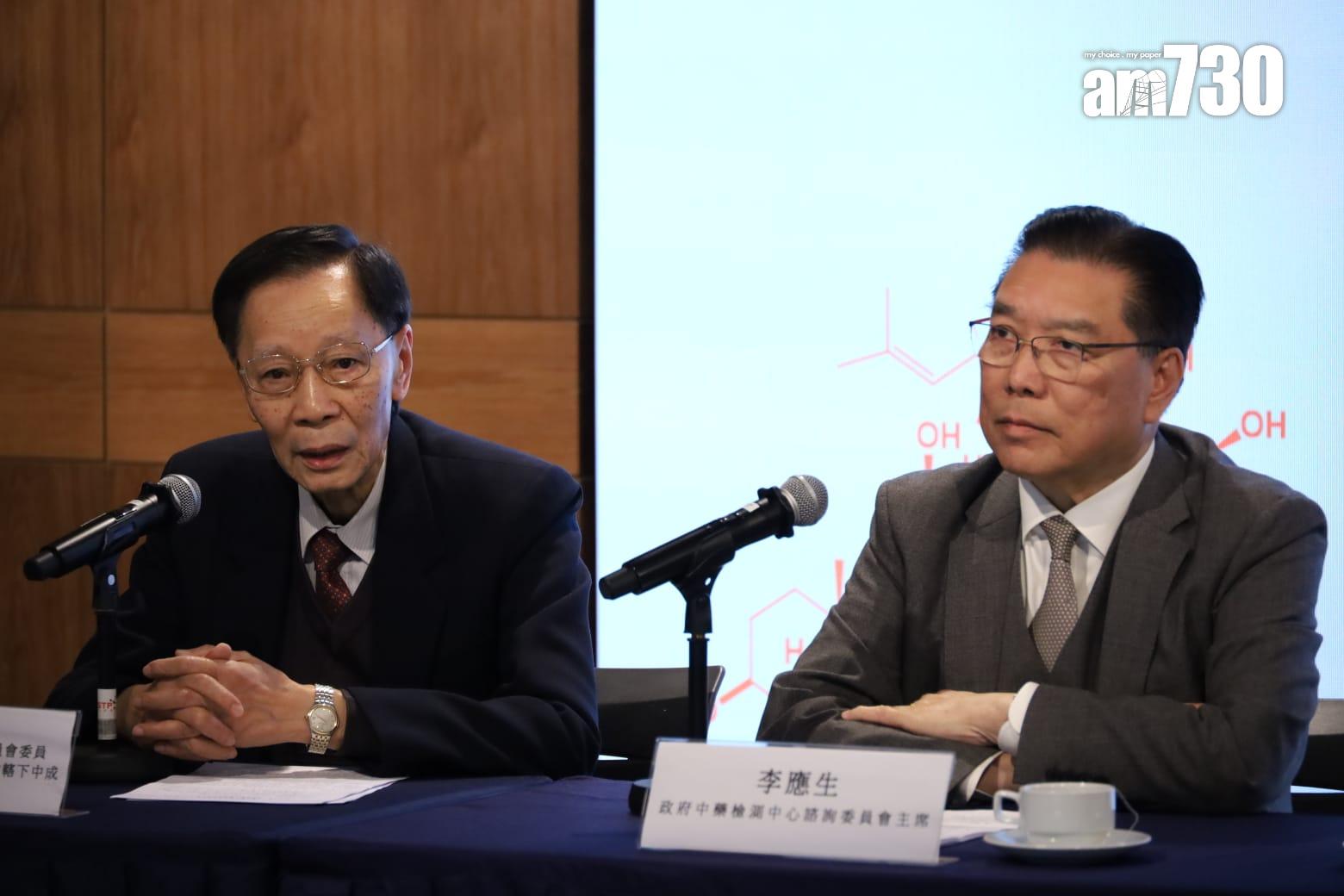 政府中藥檢測中心研發通用檢測方法 助檢定含人參補骨脂中藥品質(鍾式明攝)