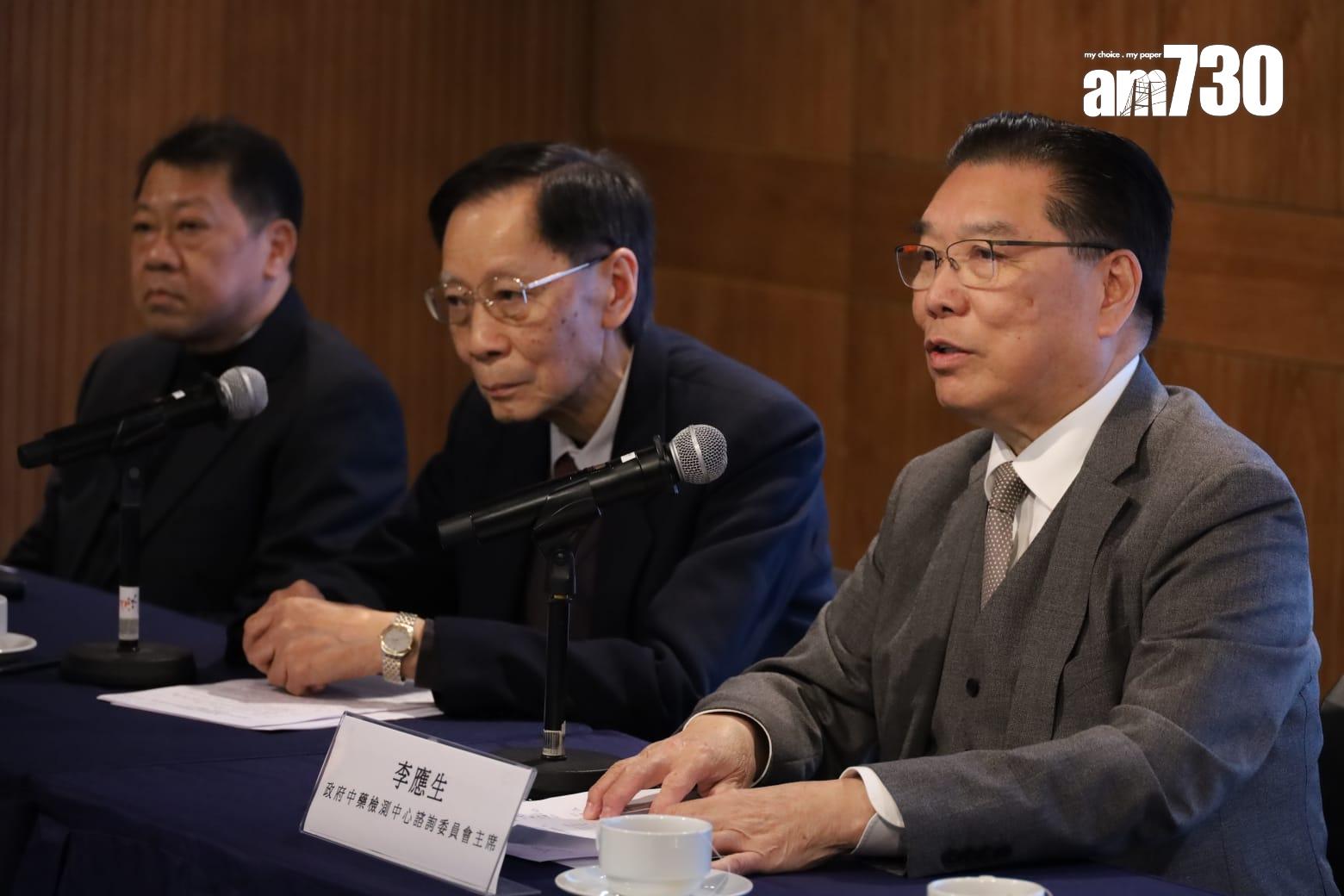 政府中藥檢測中心研發通用檢測方法 助檢定含人參補骨脂中藥品質(鍾式明攝)