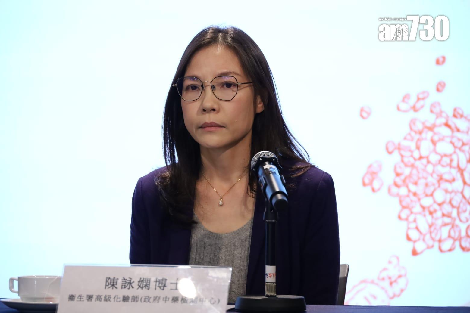 衞生署高級化驗師(政府中藥檢測中心)陳詠嫻 (鍾式明攝)