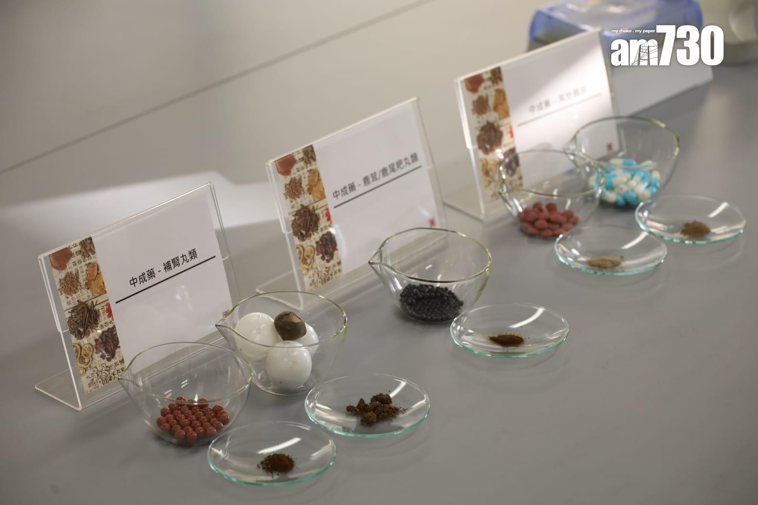 政府中藥檢測中心研發通用檢測方法 助檢定含人參補骨脂中藥品質(鍾式明攝)