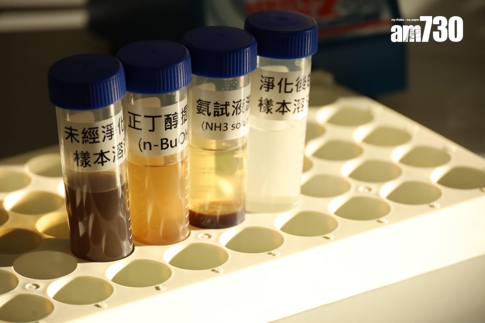 政府中藥檢測中心研發通用檢測方法 助檢定含人參補骨脂中藥品質(鍾式明攝)