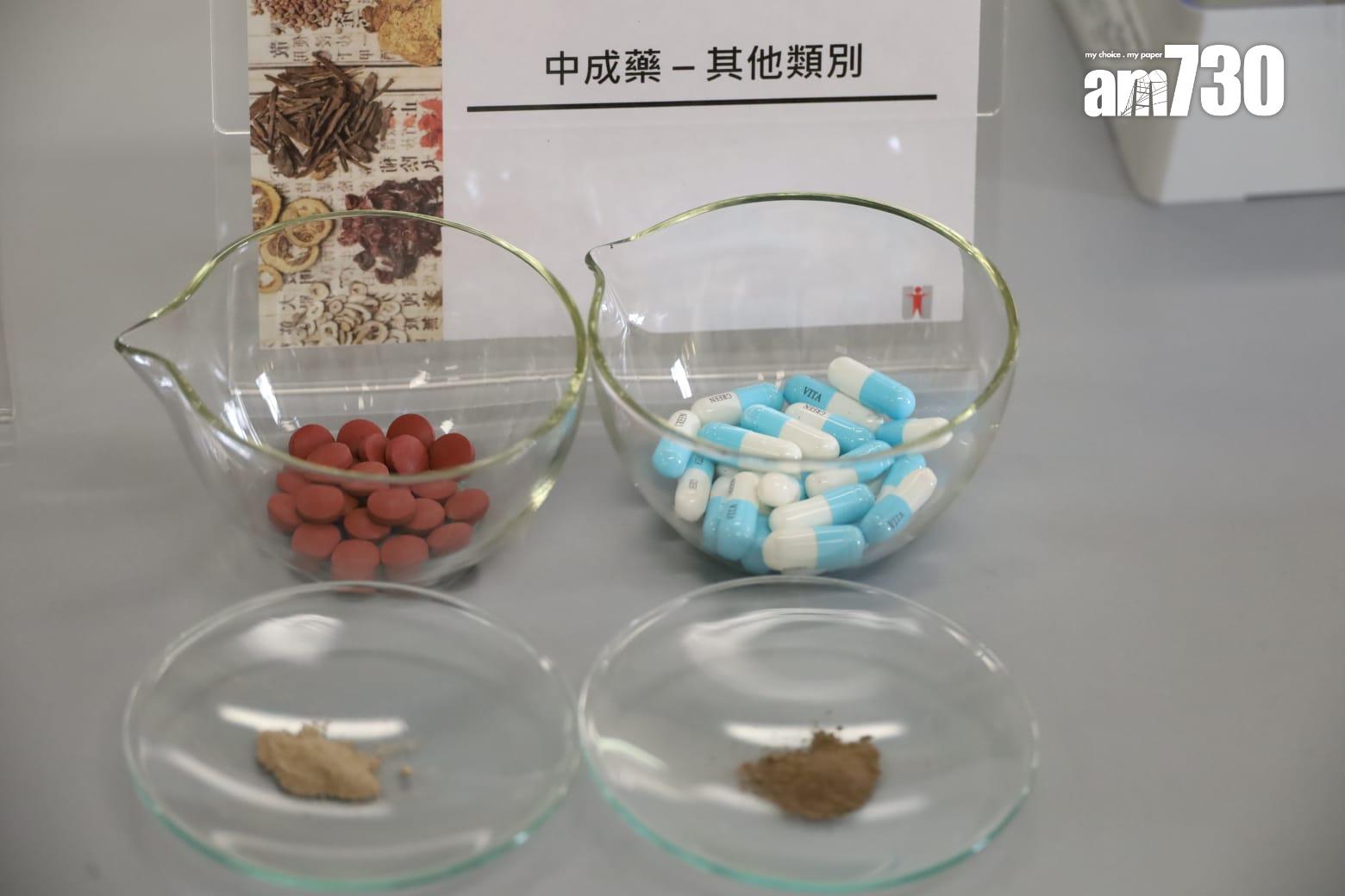 政府中藥檢測中心研發通用檢測方法 助檢定含人參補骨脂中藥品質(鍾式明攝)