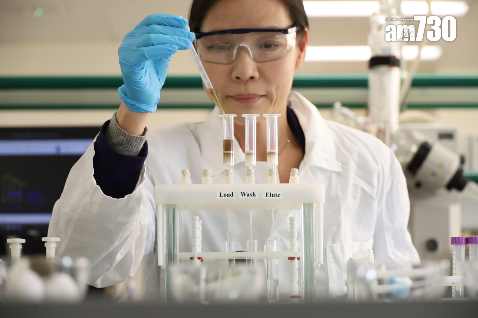 政府中藥檢測中心研發通用檢測方法 助檢定含人參補骨脂中藥品質(鍾式明攝)