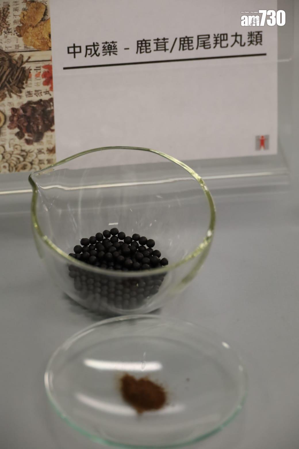 政府中藥檢測中心研發通用檢測方法 助檢定含人參補骨脂中藥品質(鍾式明攝)