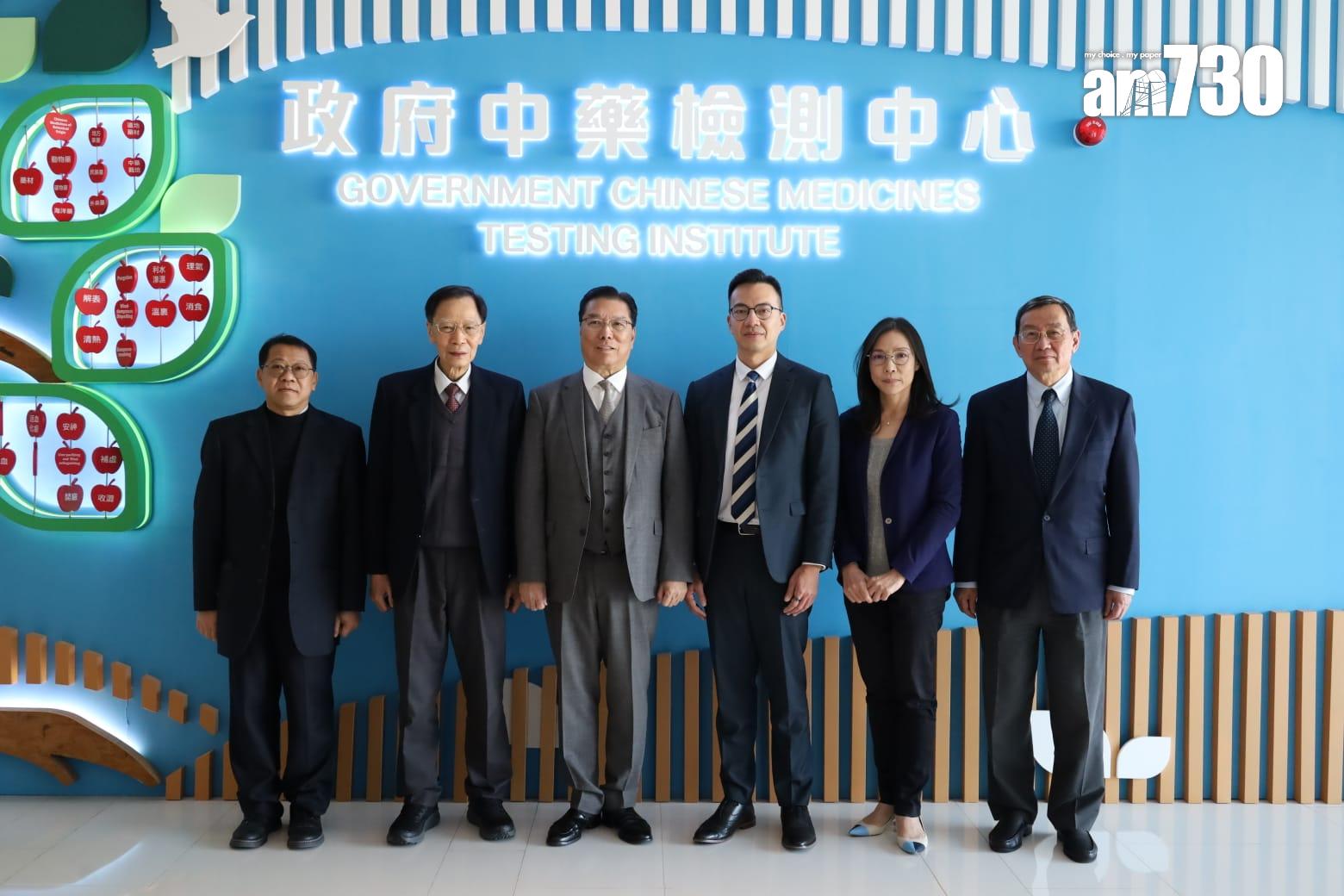 政府中藥檢測中心研發通用檢測方法 助檢定含人參補骨脂中藥品質(鍾式明攝)