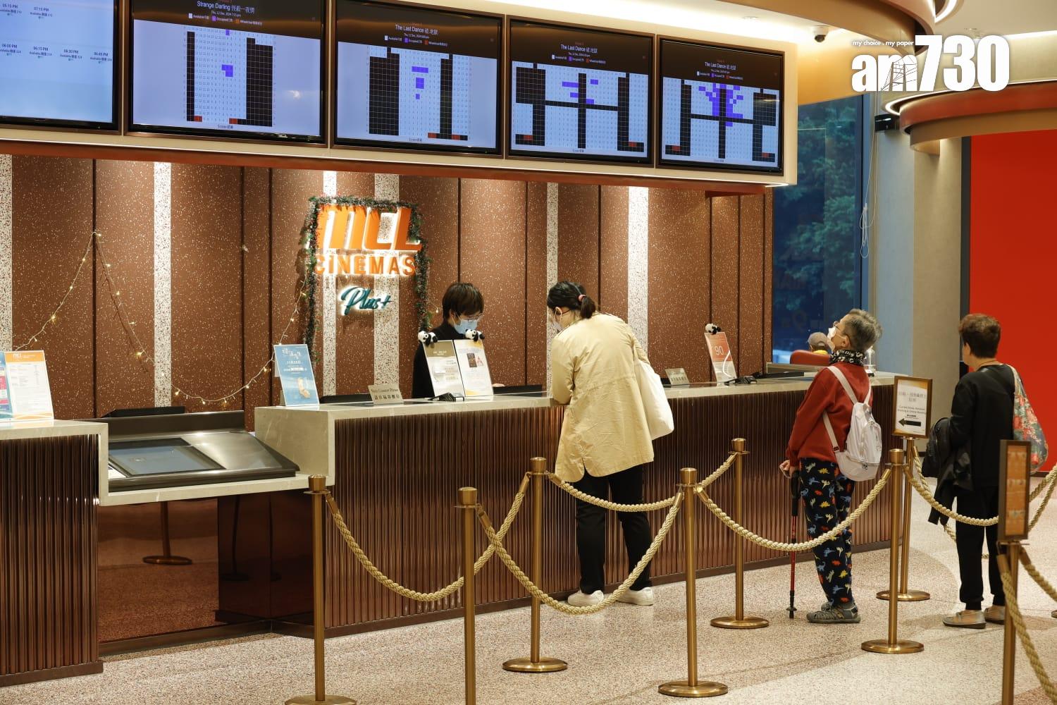 MCL荷里活戲院暫停營業 (林俊源攝)