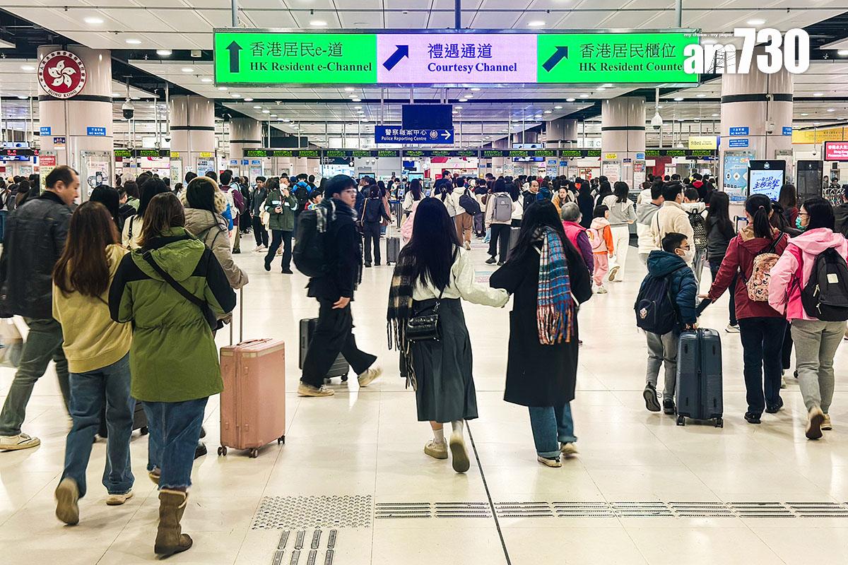 聖誕節長假期大批港人北上消費,圖為落馬洲支線管制站。(中通社)