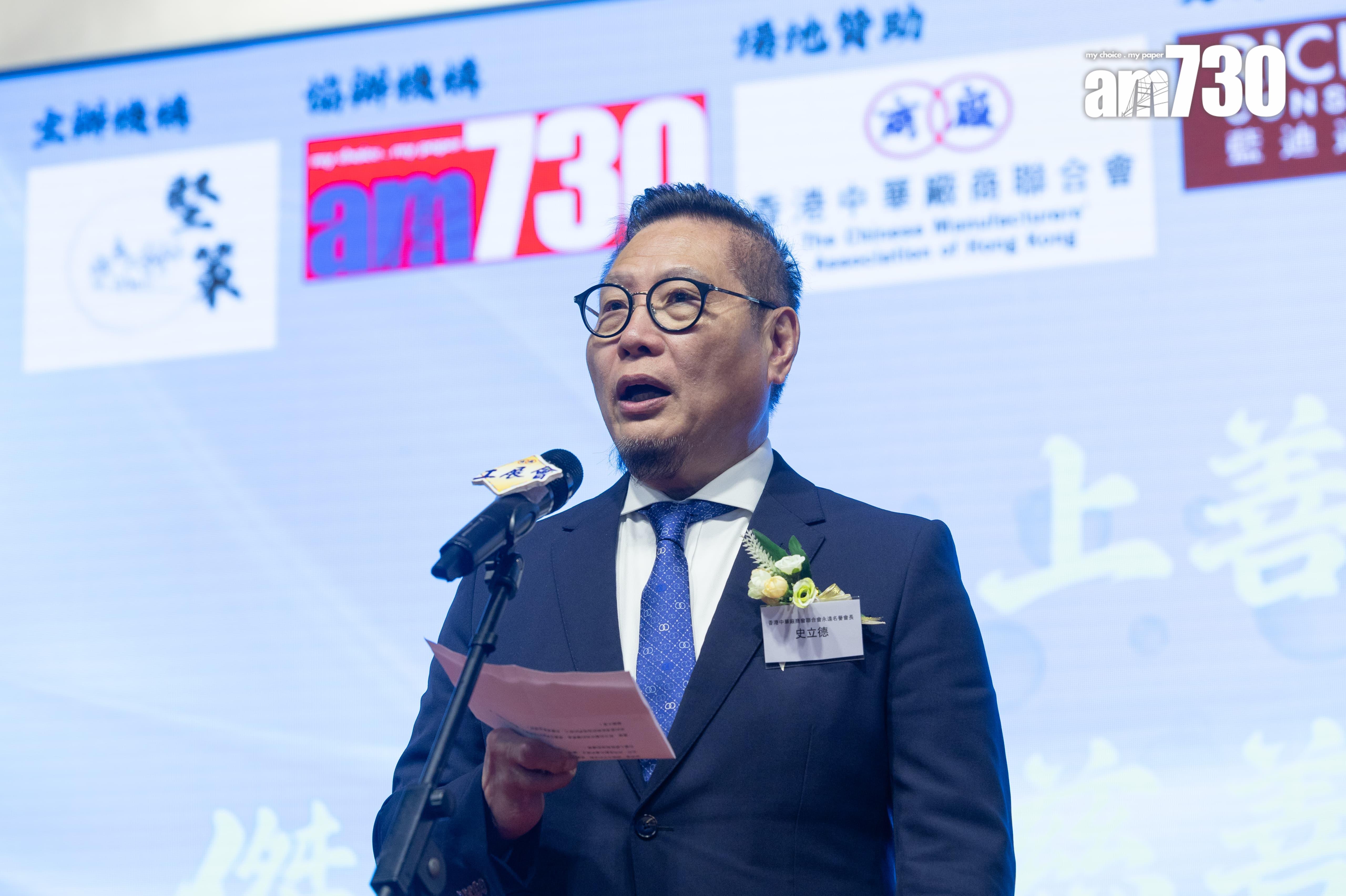 史立德認為活動能將愛心傳遞,對慈善組織予以肯定。(蘇文傑攝)