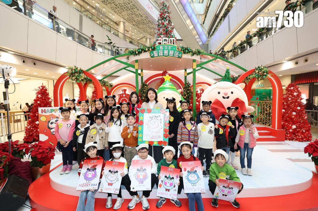 觀塘apm人流按年升近一成 料聖誕錄雙位數增長|商場動態