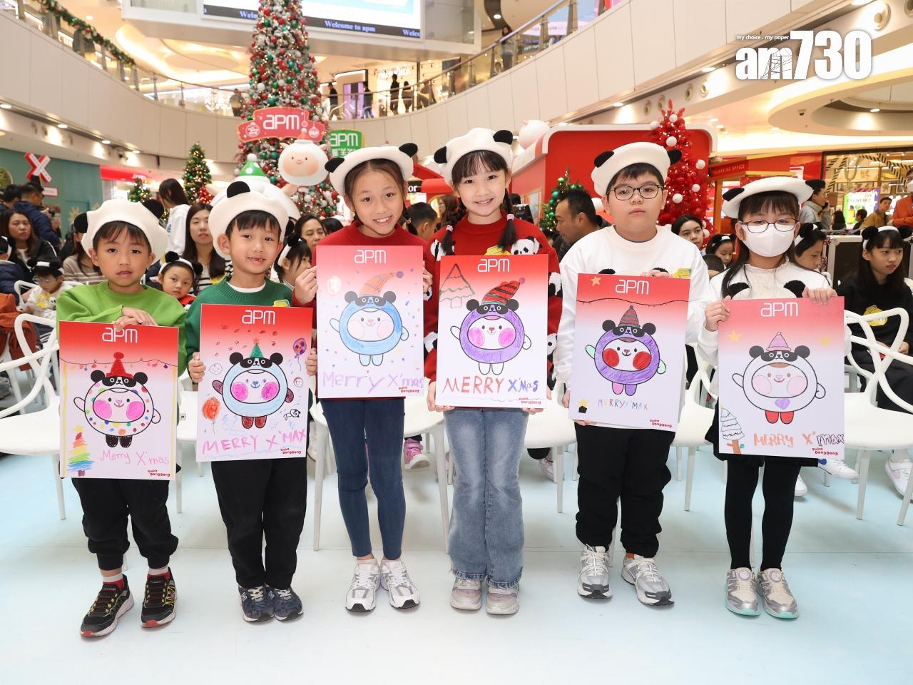 觀塘apm人流按年升近一成 料聖誕錄雙位數增長|商場動態