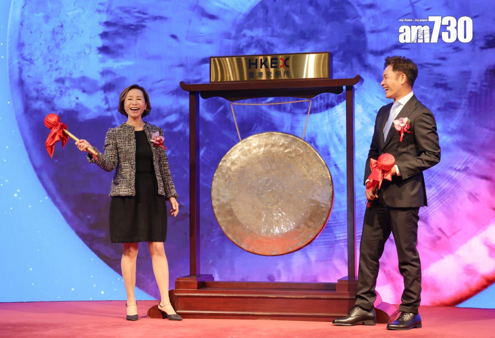 由藝人郭晉安及胞姊郭致因創辦的草姬集團首日掛牌。(吳康琦攝)