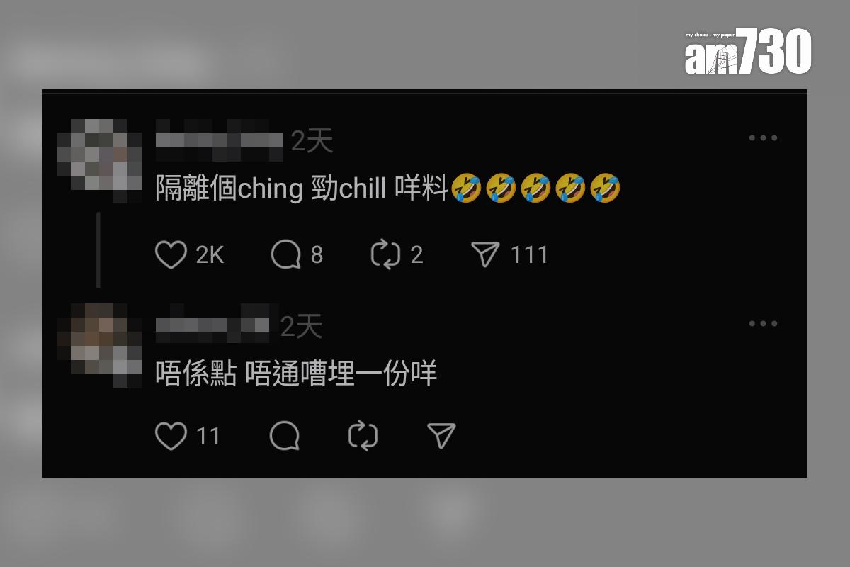 不少人都把重點放在從容聽歌擺動的學生哥。(Threads截圖)