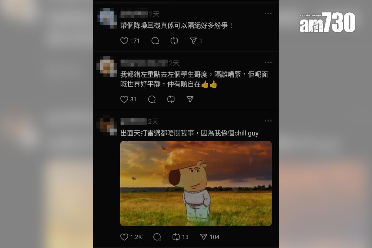 不少人都把重點放在從容聽歌擺動的學生哥。(Threads截圖)