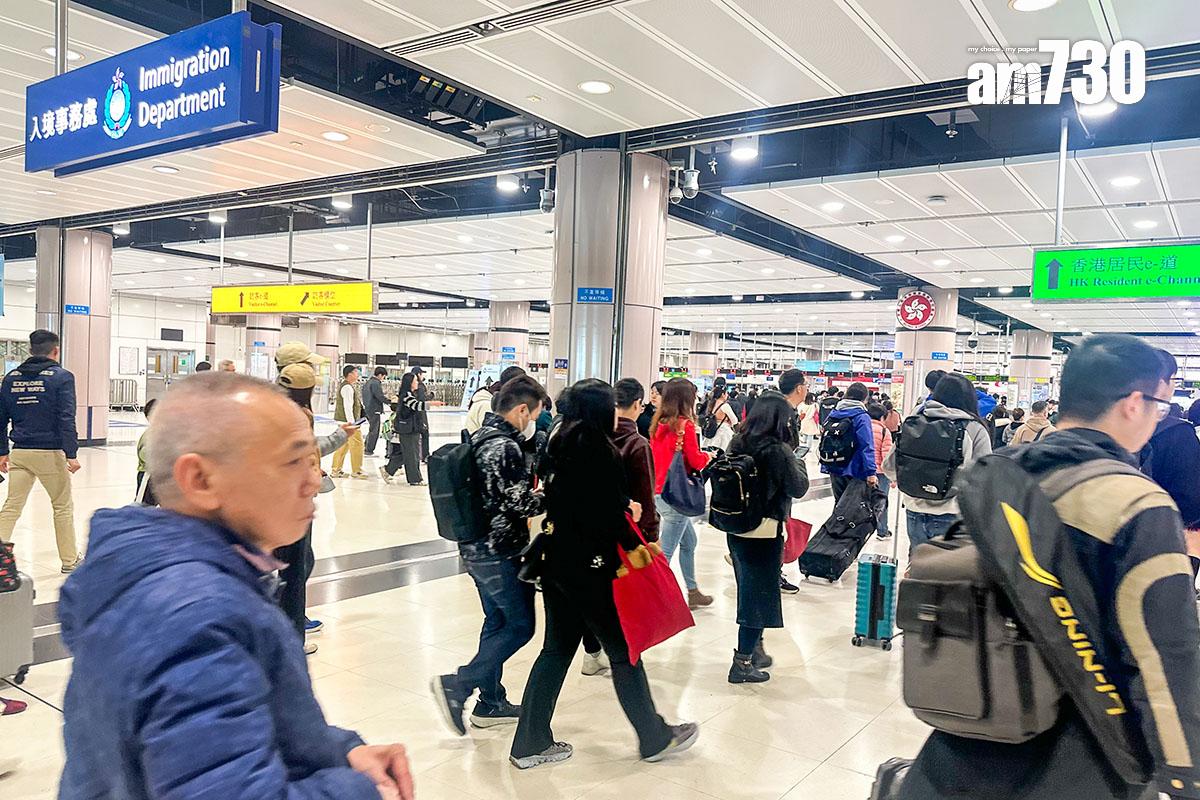 聖誕節長假期大批港人北上消費,圖為落馬洲支線管制站。(中通社)