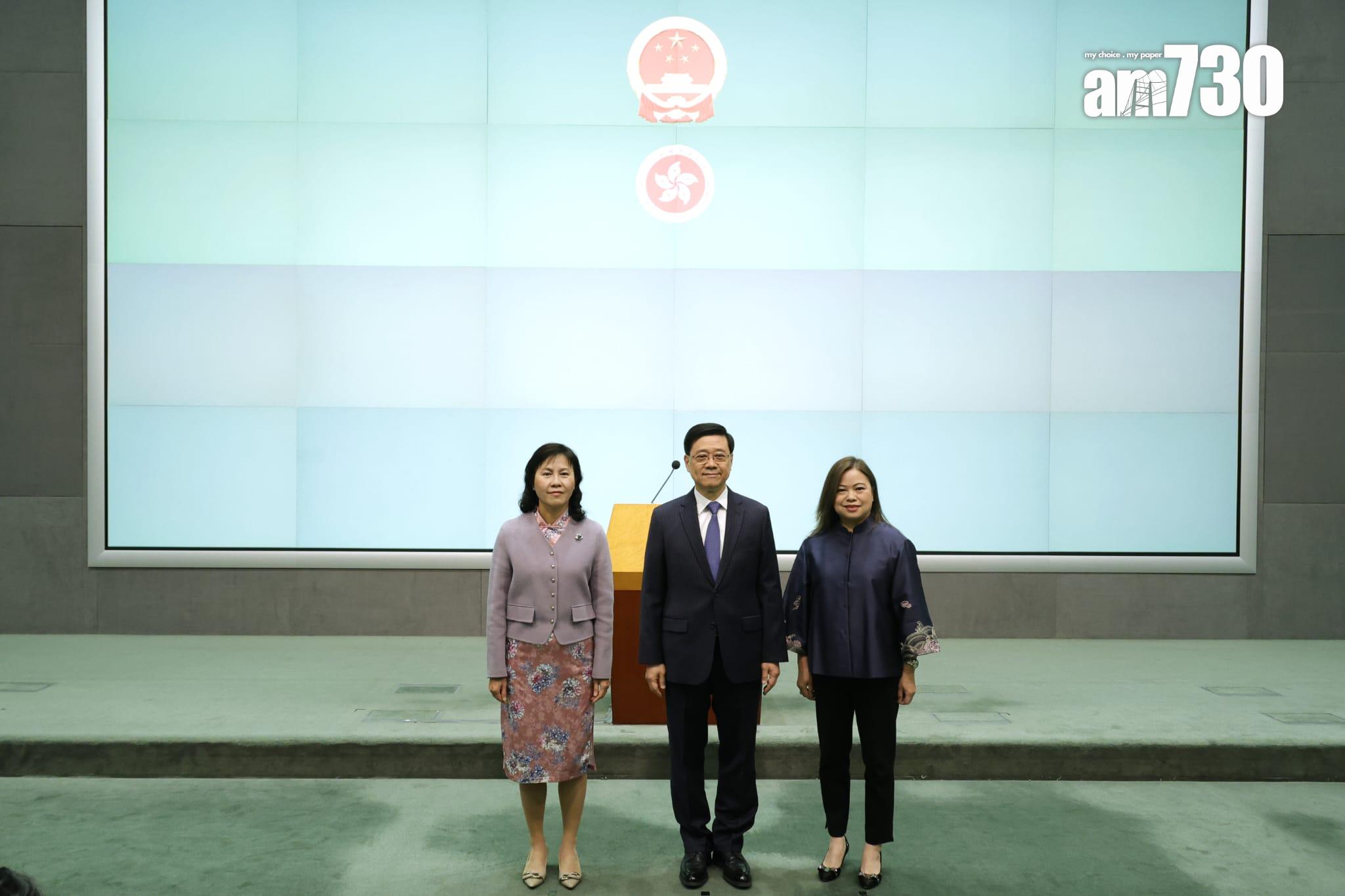 特首李家超任命陳美寶(左)為運輸及物流局局長,羅淑佩為文化體育及旅遊局局長,指她們兩人有「改革意識」,支持他的施政理念。(林俊源攝)
