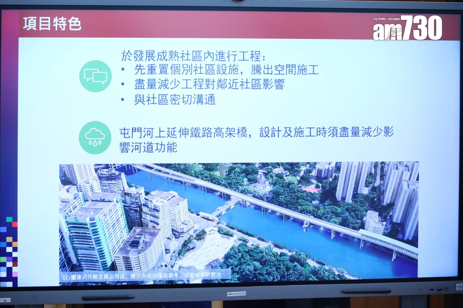 港鐵正興建屯門南延綫,將以高架橋延伸。(鍾式明攝)