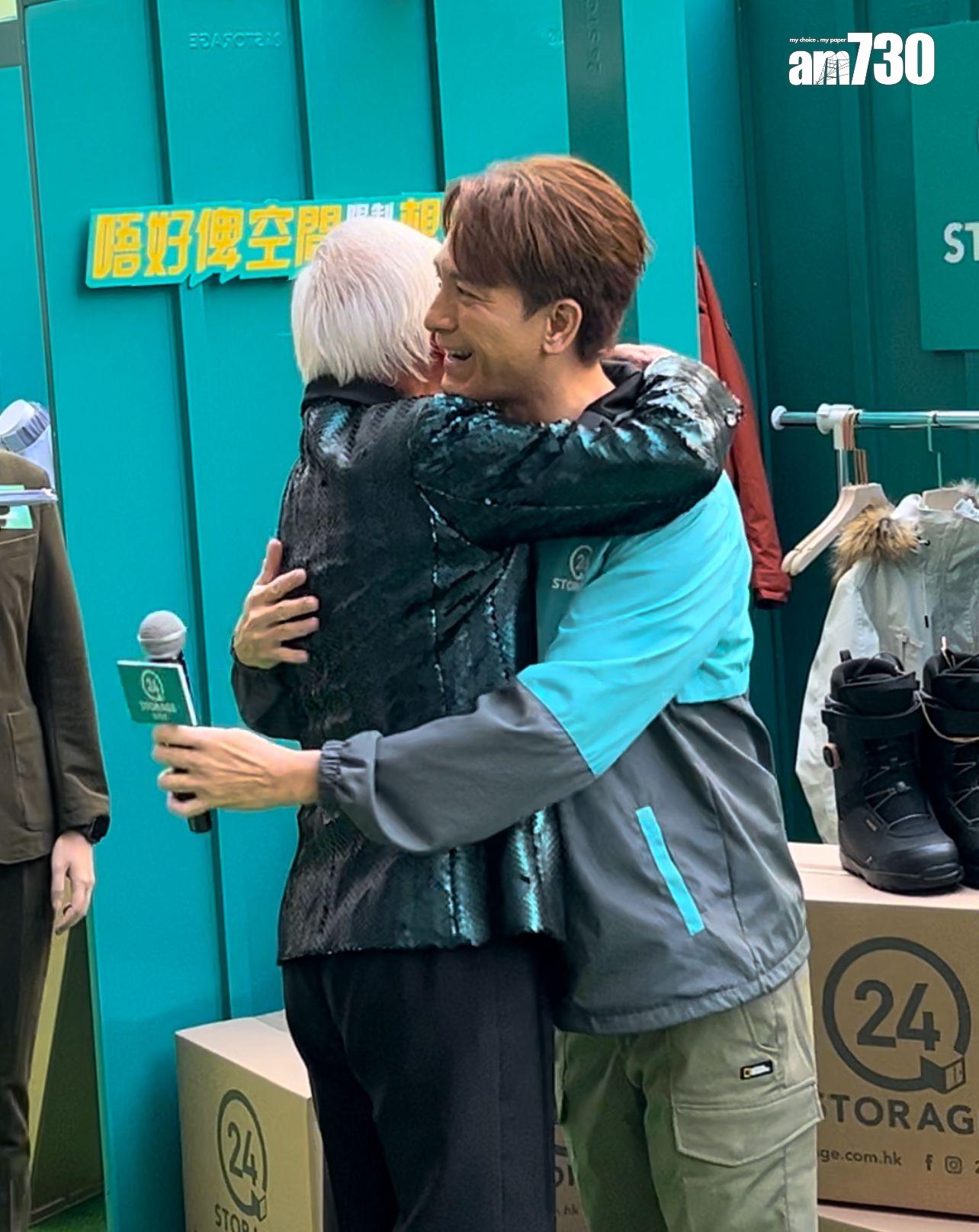 李龍基、馬國明出席迷你倉活動。 (娛樂組攝)