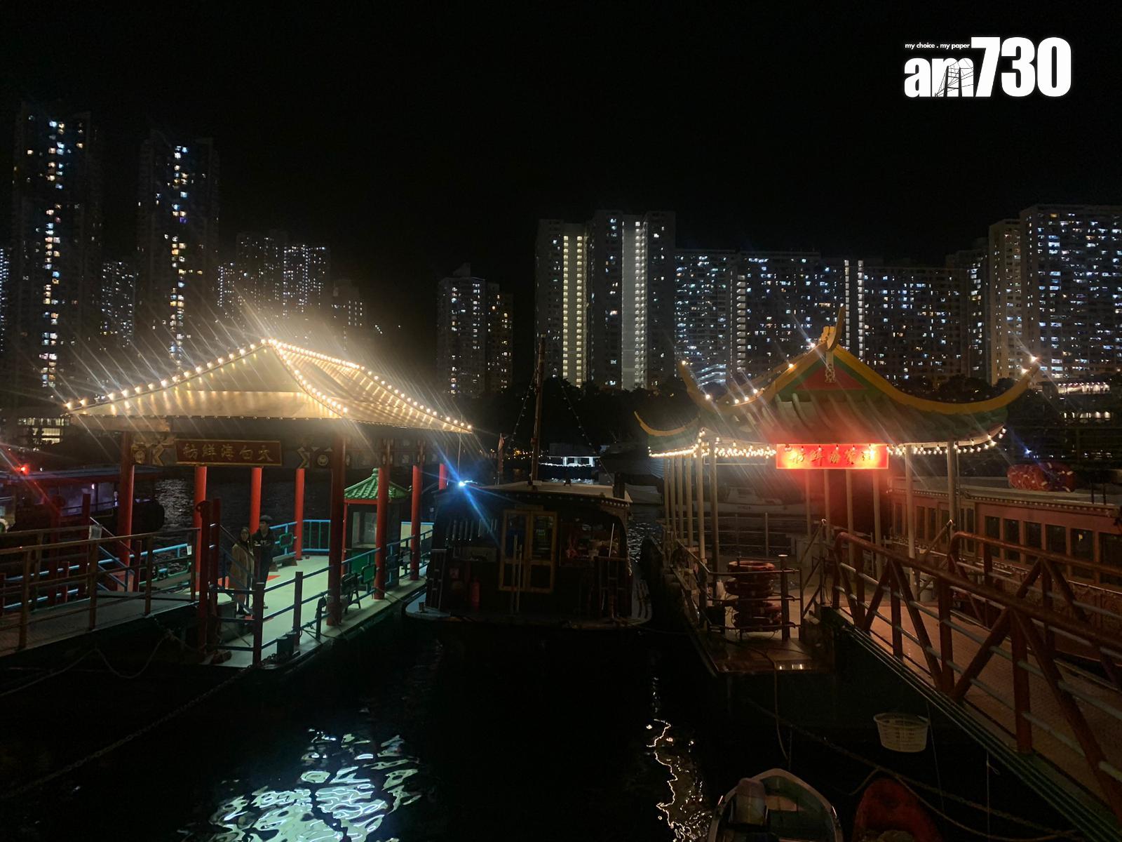 發展局躍動港島南辦事處表示,現時在香港仔海濱的太白登岸浮躉將移至鴨脷洲北岸。(吳浩南攝)