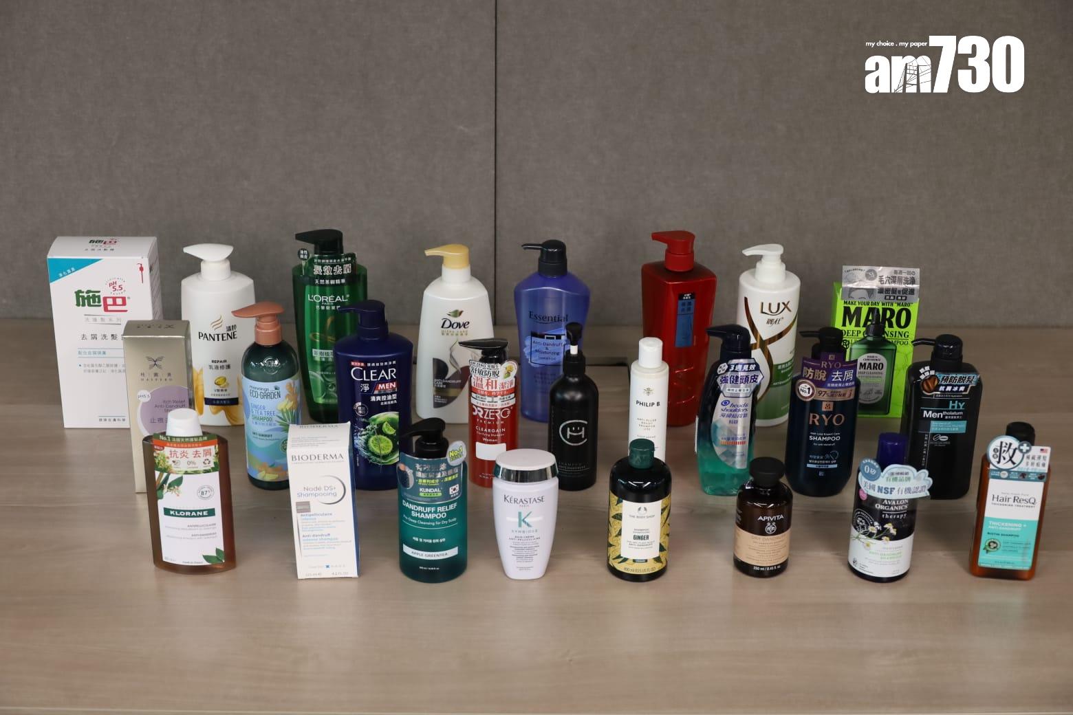 消委會測試的市面上25款去頭皮洗頭水。(鍾式明攝)