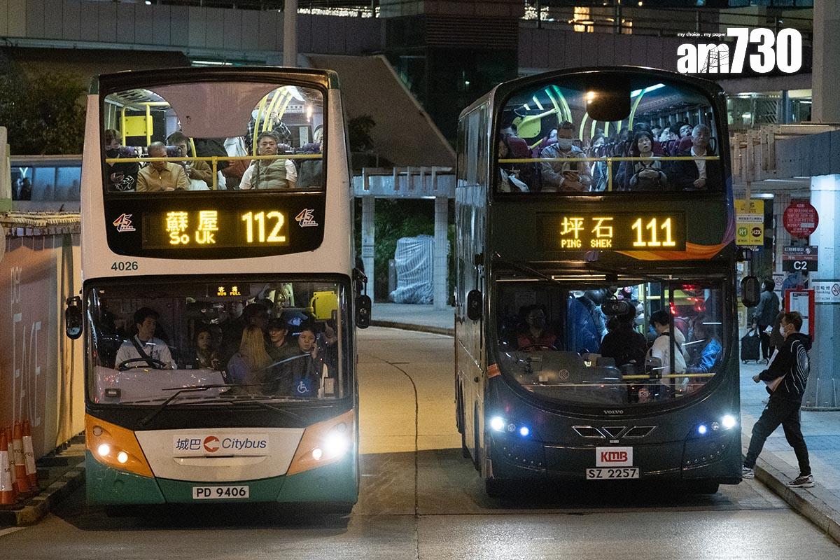 政府表示,市民日常通勤路線會有相對較低的加幅。(資料圖片/蘇文傑攝)