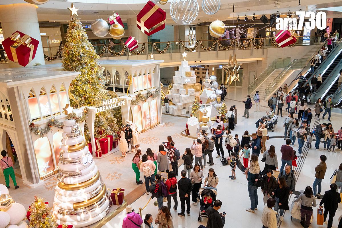 市民在聖誕節及新年長假期的聚會增多。(資料圖片)