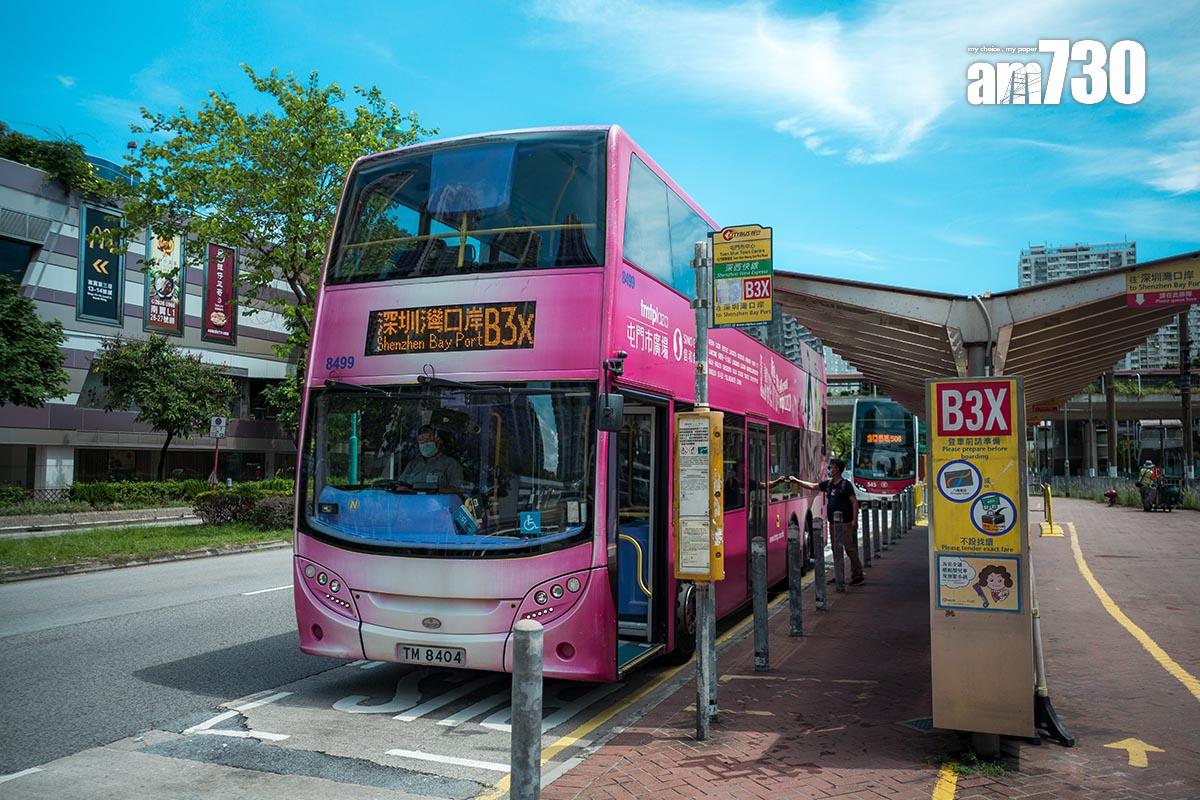 城巴B3線加價12.24%至16.5元,圖為其支線B3X。(資料圖片)