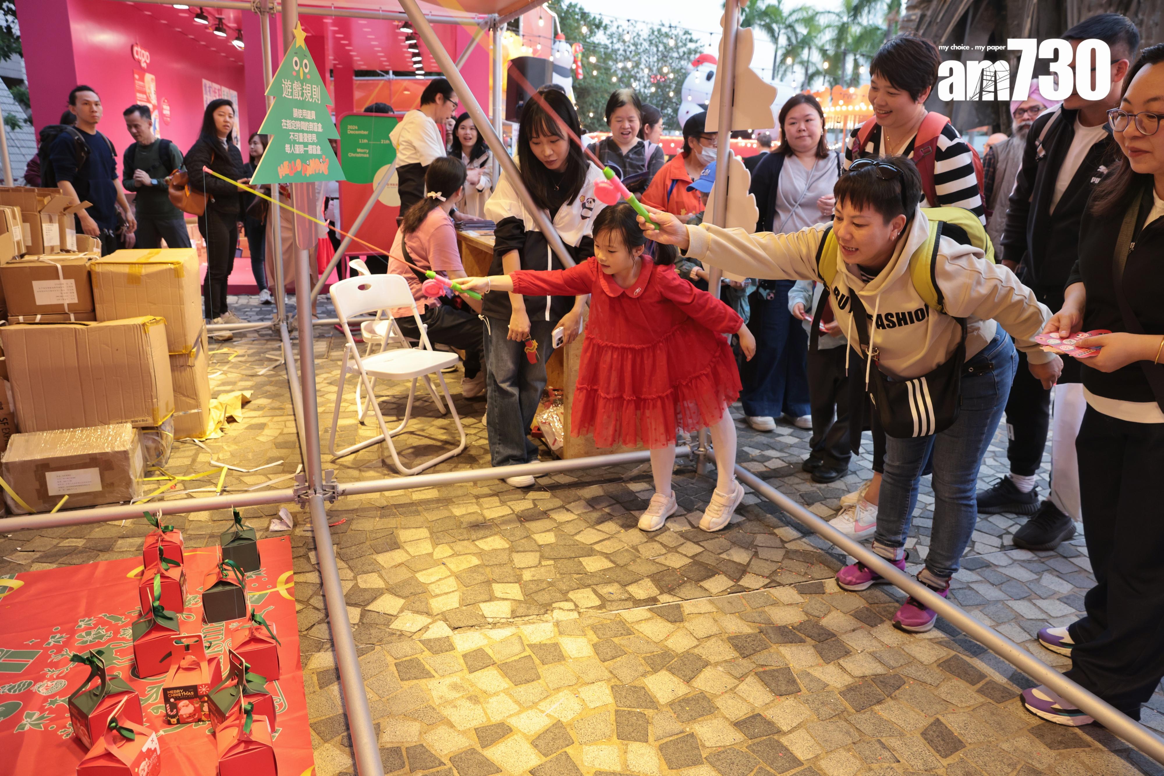 嘉年華設有不同區域。(中通社)