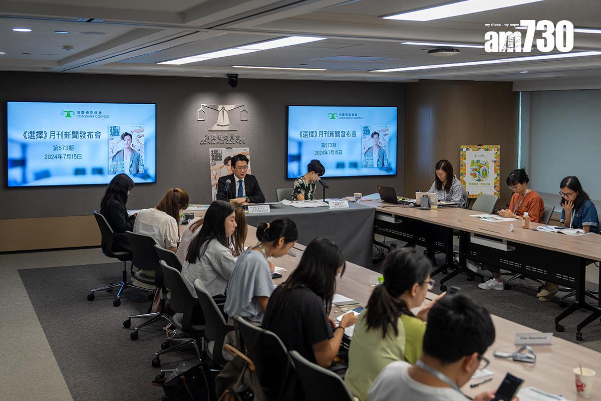 消委會承認《選擇》把農夫山泉產品錯誤歸類成「天然礦泉水」。(資料圖片)