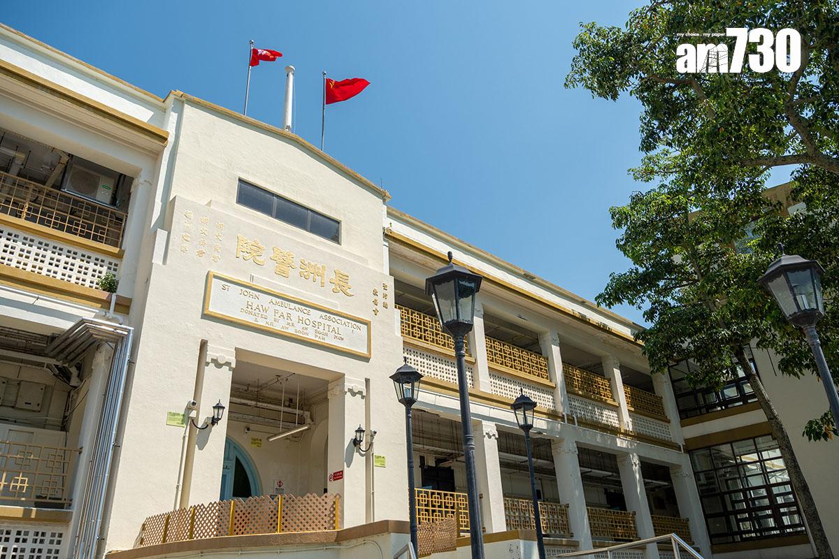 長洲醫院。(資料圖片)