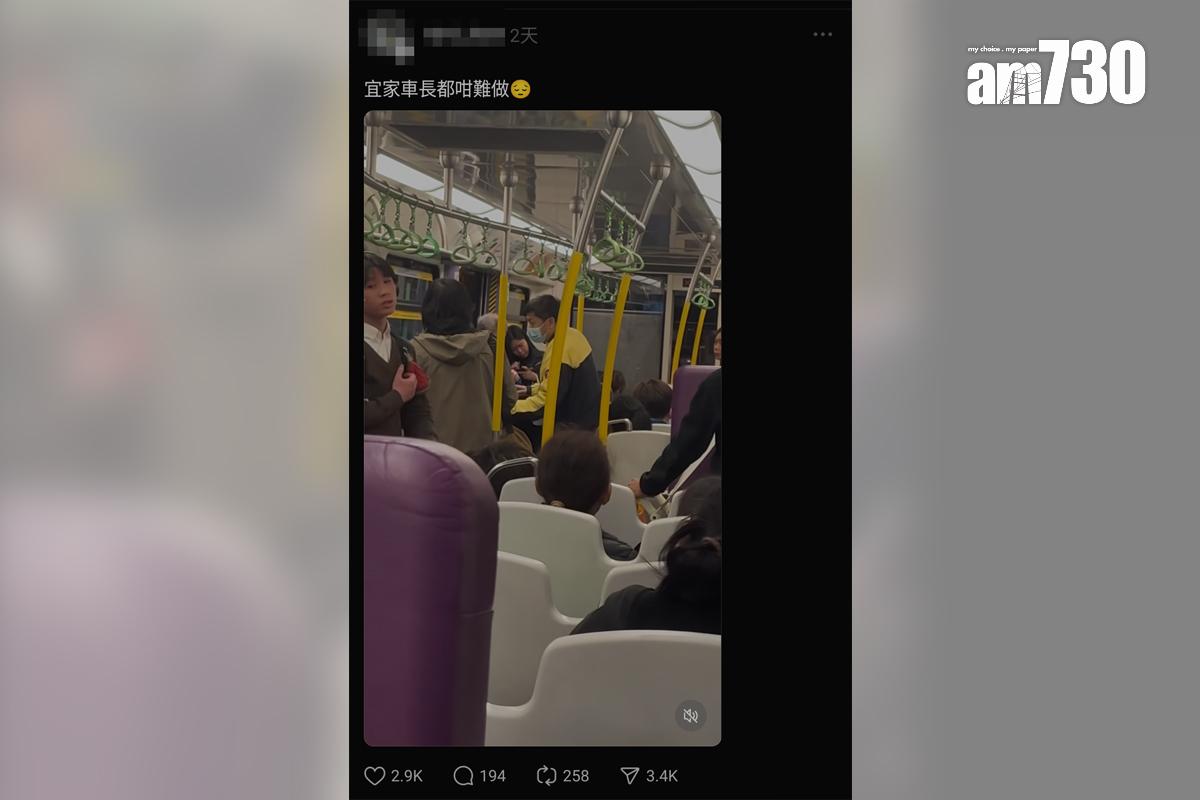 有網民拍下輕鐵乘客斥責其他人飲食的片段,但前方學生哥使大多網民錯重點。(Threads截圖)