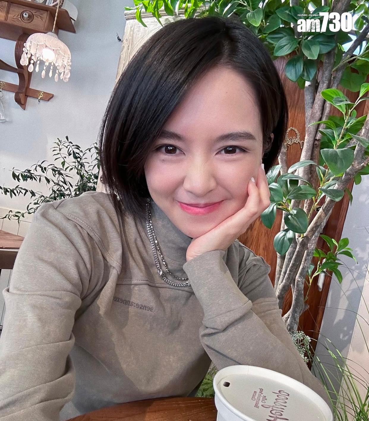 「文青女神」男友沽東涌昇薈三房 9年帳賺25%|二手樓成交