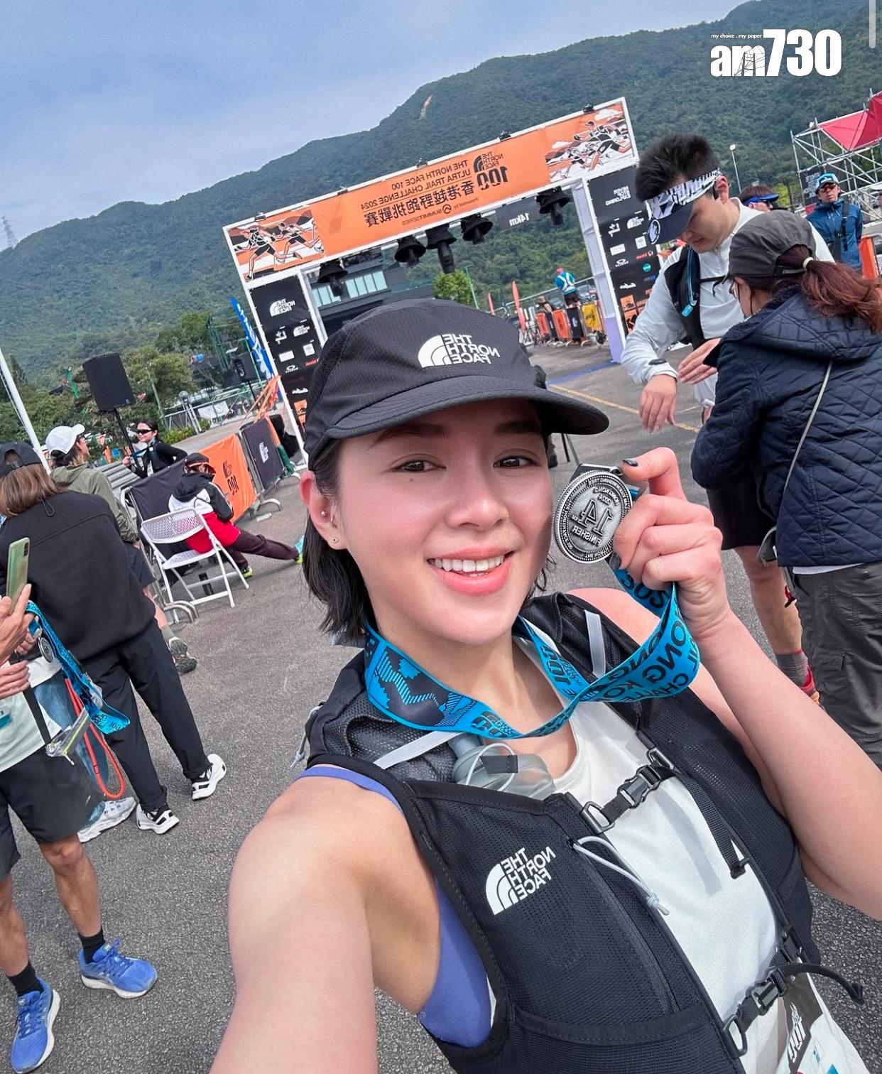 「文青女神」男友沽東涌昇薈三房 9年帳賺25%|二手樓成交