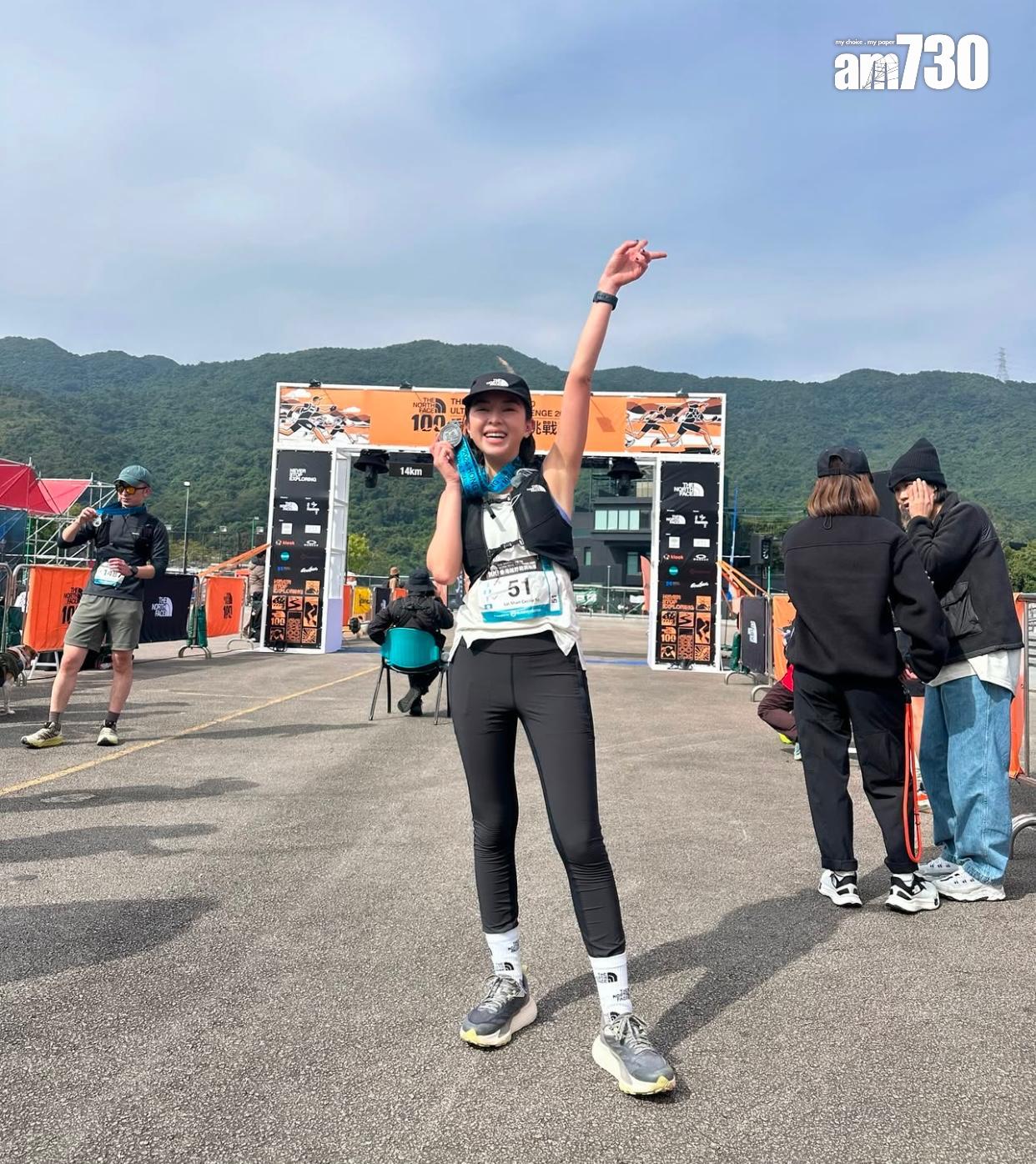 「文青女神」男友沽東涌昇薈三房 9年帳賺25%|二手樓成交