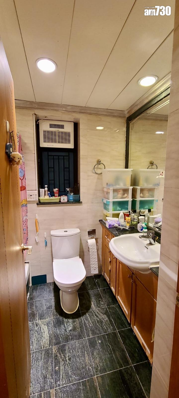 沙田帝堡城三房套放盤7個月減價逾一成甩手 呎價險守1萬(有圖)|二手樓成交